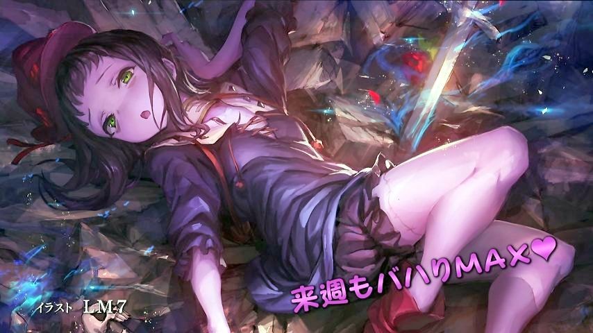 神撃のバハムート Genesis 3話感想 カイザル昔語り 不死系幼女リタがお供に 面白さ崩れず安定 画像追加版 ポンポコにゅーす ファン特化型アニメ感想サイト