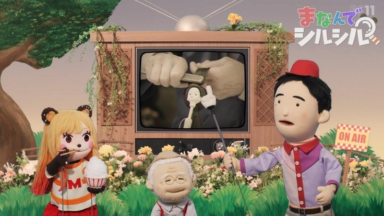 「その着せ替え人形は恋をする」17話感想 (3)