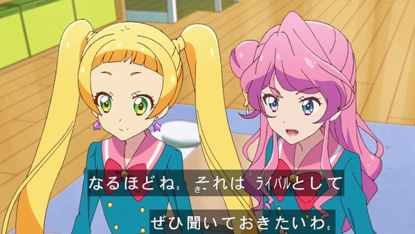 「アイカツフレンズ！」8話感想 (38)