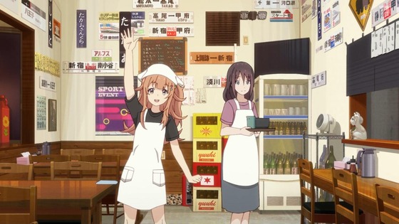 「日々は過ぎれど飯うまし」9話感想 (20)