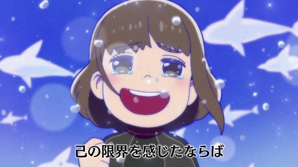 「おそ松さん」2期 8話 (37)