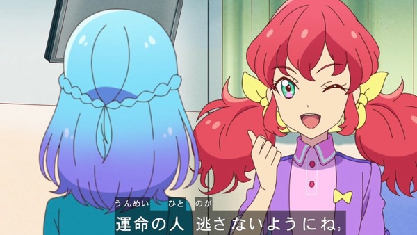 「アイカツフレンズ！」2話感想 (88)