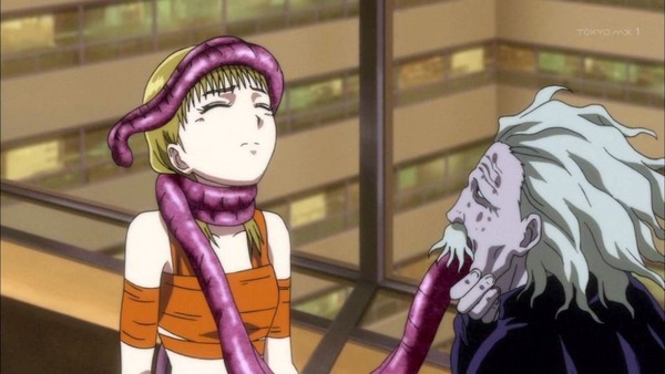 うしおととら (49)