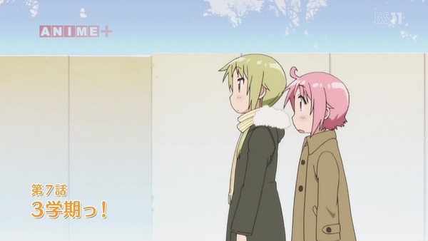 「ゆゆ式」7話感想 (19)