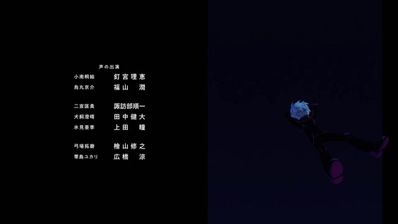 「ワールドトリガー」3期 10話感想 (150)