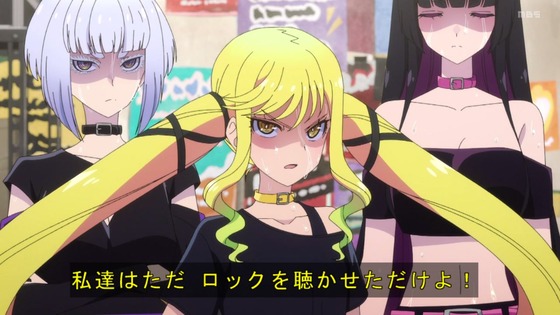 「ロックは淑女の嗜みでして」13話感想 (47)