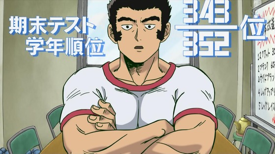 「モブサイコ100 Ⅲ」3期 1話感想 (65)