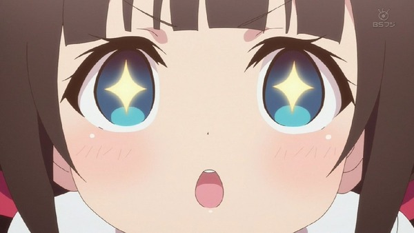 「りゅうおうのおしごと!」1話 (48)