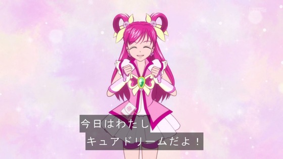 「ひろがるスカイ!プリキュア」ひろプリ第23話 (1)