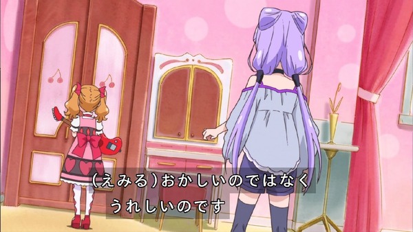 「HUGっと!プリキュア」15話感想 (70)