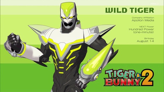 「TIGER ＆ BUNNY 2」1話感想 (83)
