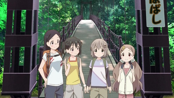 ヤマノススメ (44)