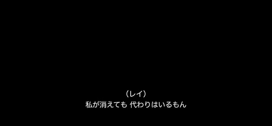 「シン・エヴァンゲリオン劇場版」