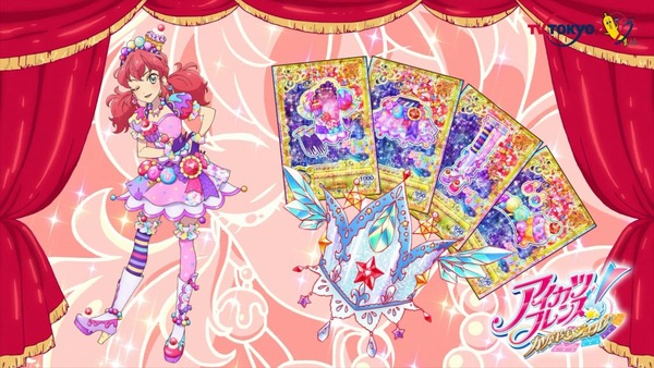 「アイカツフレンズ！」72話感想 (39)