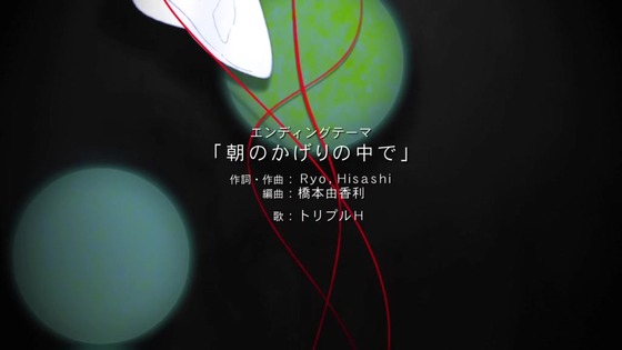 「輪るピングドラム」22話感想 (120)
