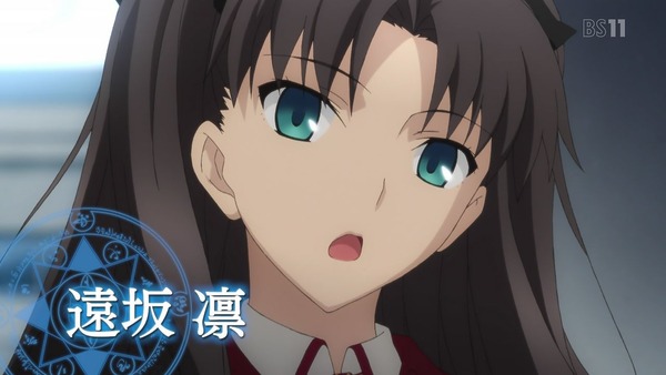 「Fate／Grand Order -First Order-」 (126)