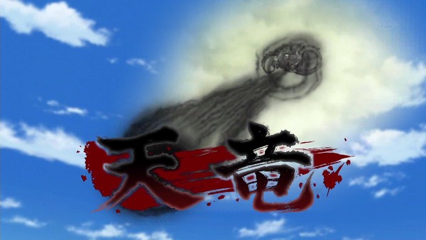 「イナズマイレブン アレスの天秤」22話感想 (21)