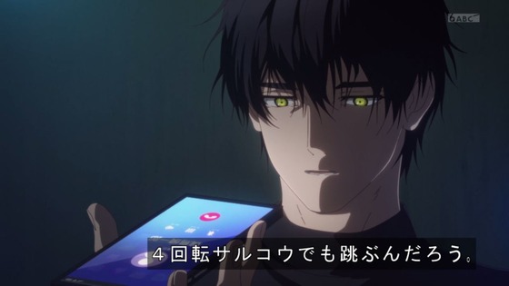 「メダリスト」22話感想 (98)