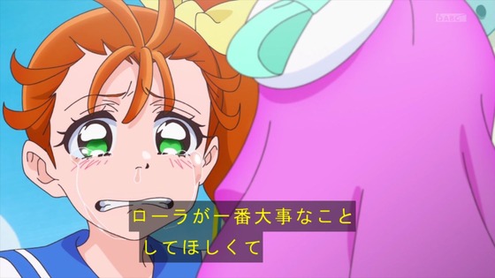 「トロピカル~ジュ!プリキュア」トロプリ 46話感想 最終回 (43)
