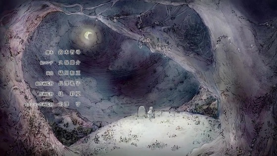 「葬送のフリーレン」23話感想 (127)