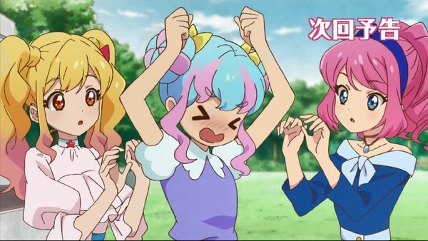 「アイカツスターズ!」第56話 (49)