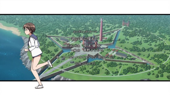 「ストライクウィッチーズ ROAD to BERLIN」3期 2話感想 (60)