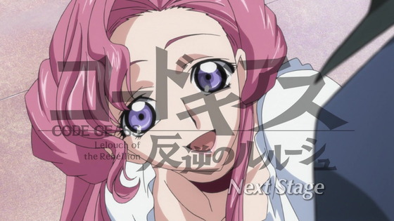 「コードギアス 反逆のルルーシュ」4話感想 (120)