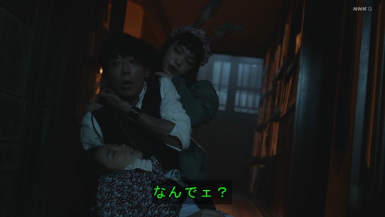 「岸辺露伴は動かない」7話感想 (120)