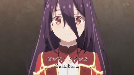 「魔王学院の不適合者Ⅱ」2期 1話感想 (27)