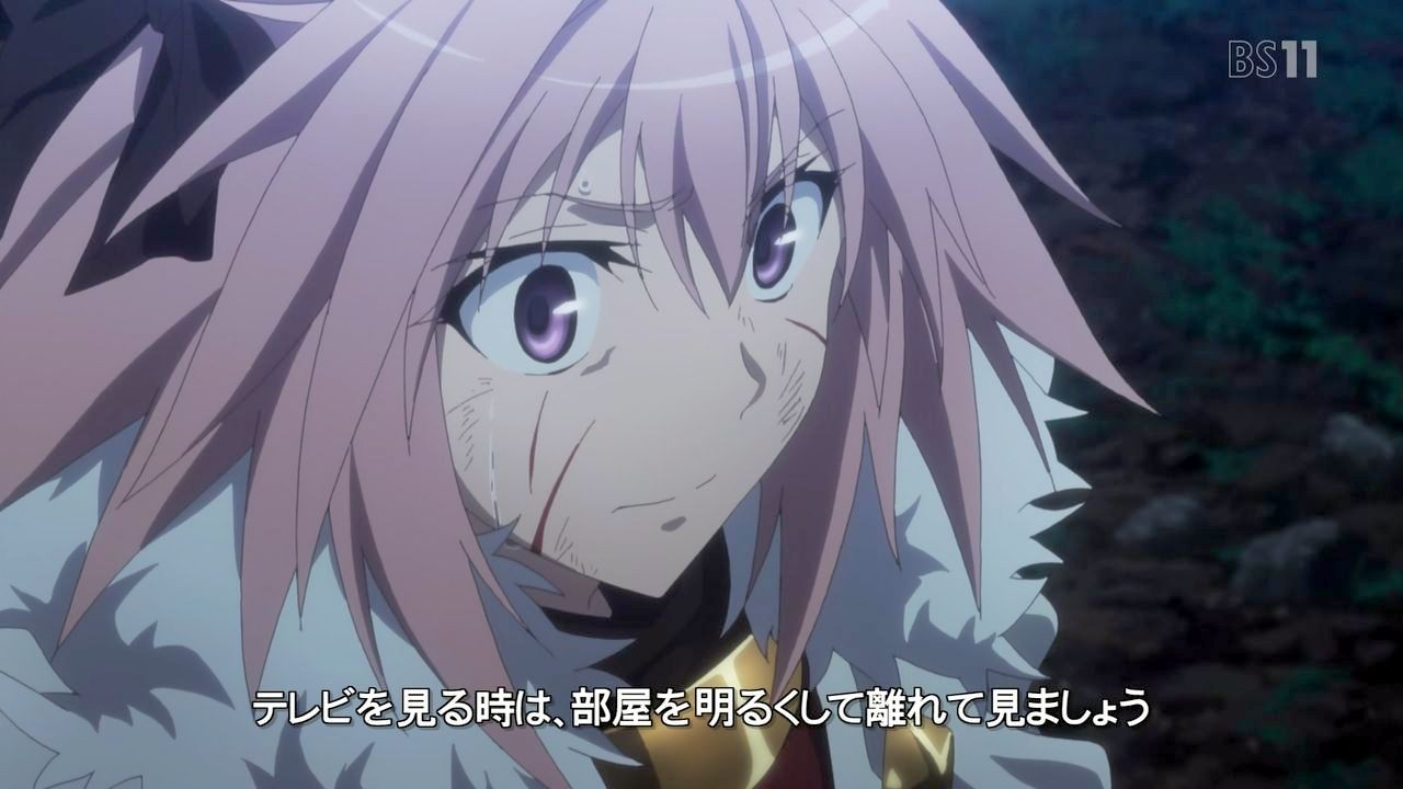 Fate Apocrypha 10話感想 黒のバーサーカー花と散る アストルフォの窮地に駆け付けジークはジークフリートに変貌 画像 ポンポコにゅーす ファン特化型アニメ感想サイト