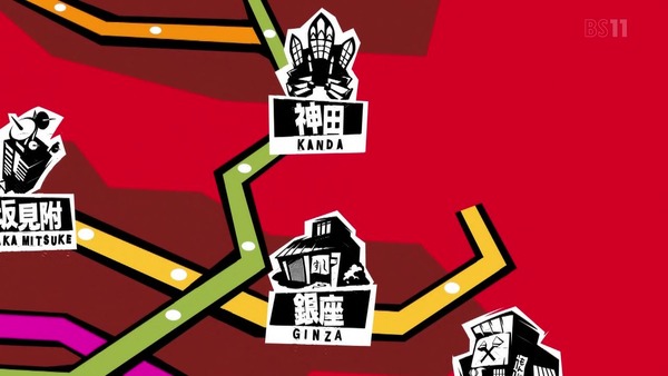 「PERSONA5(ペルソナ5)」17話感想 (42)