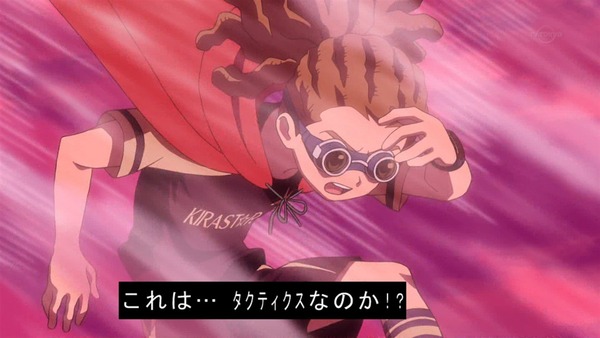 「イナズマイレブン アレスの天秤」15話感想 (28)