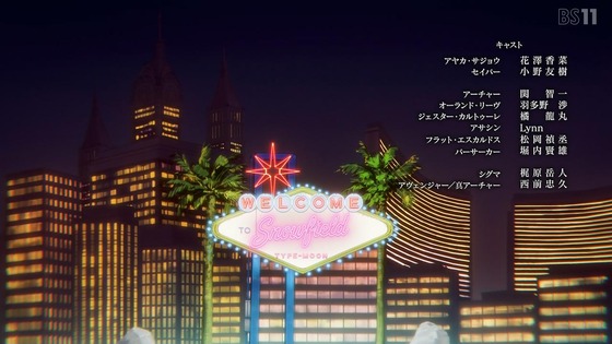 「Fatestrange Fake」9話感想 (137)