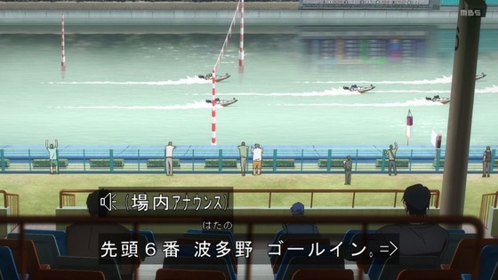 「呪術廻戦」(2期)26話感想 (19)