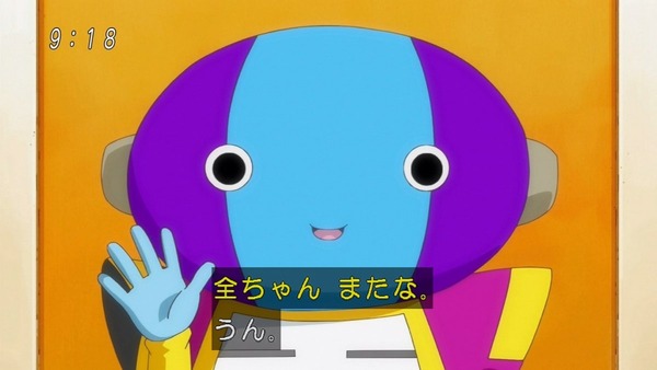 「ドラゴンボール超」 (24)