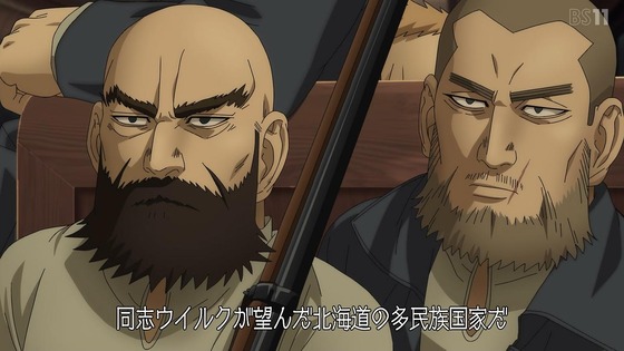 「ゴールデンカムイ」58話感想 (184)