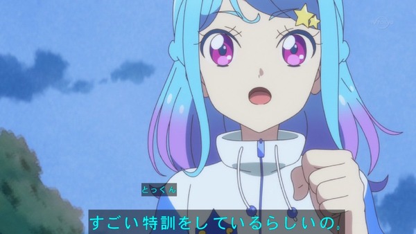 「アイカツフレンズ!」18話感想 (47)