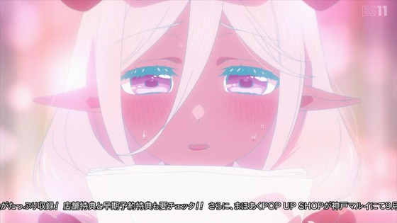 「かつて魔法少女と悪は敵対していた。」8話感想 (21)