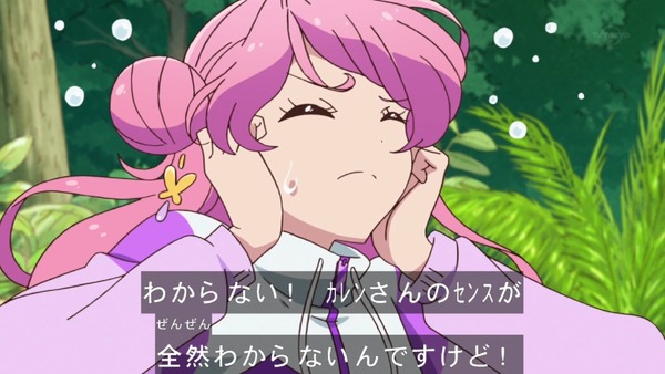 「アイカツフレンズ!」32話感想 (40)