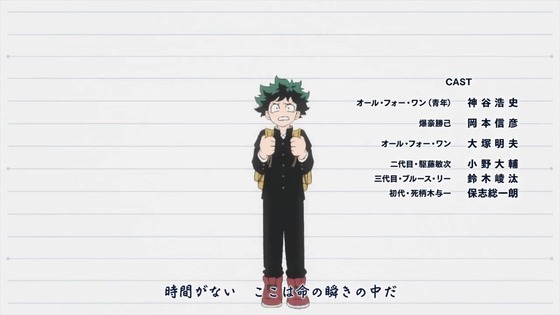 「僕のヒーローアカデミア」163話感想 (128)