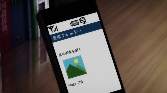 「スーパーカブ」10話感想 (14)