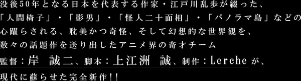 text-intro02