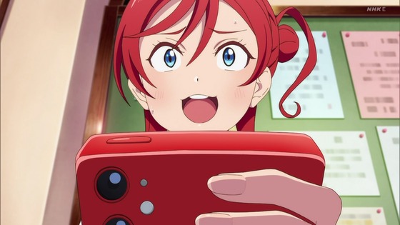 「ラブライブ!スーパースター!!」2期 4話感想 (3)