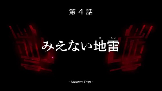 「ガンダム 水星の魔女」(3話考察・雑談) (83)