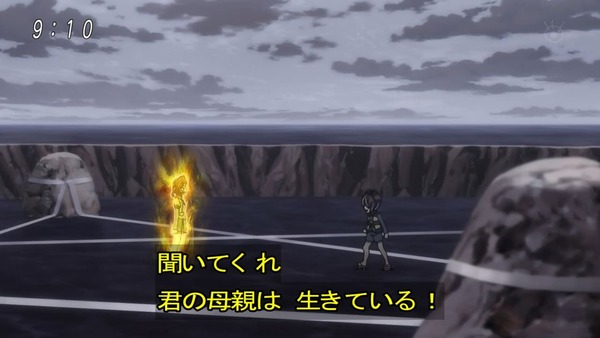 「ゲゲゲの鬼太郎」6期 49話感想 (16)