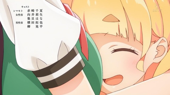 「私の百合はお仕事です!」わたゆり 12話感想 (76)