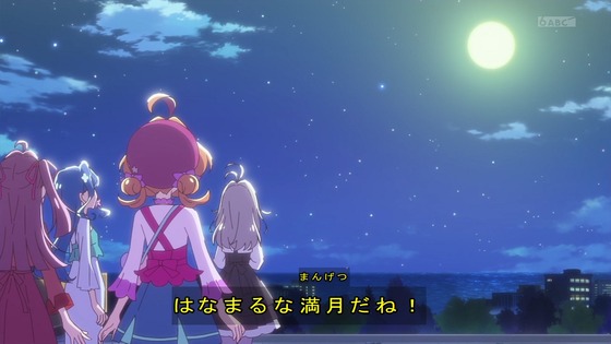 「名探偵プリキュア!」34話感想 (82)