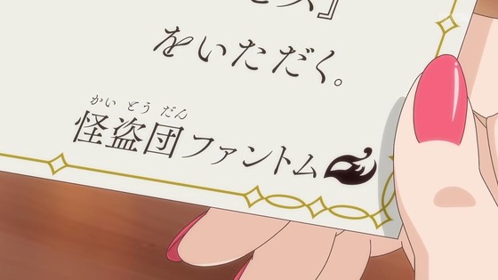 「名探偵プリキュア！」11話感想  (3)