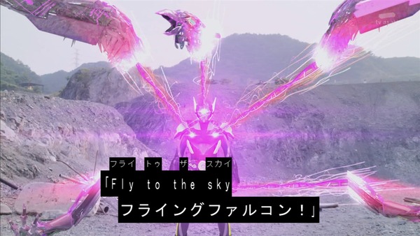 「仮面ライダーゼロワン」第4話感想 (32)