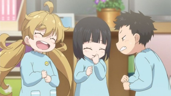 「甘々と稲妻」 (11)